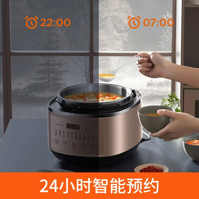 Joyoung قدر الضغط الكهربائي طنجرة الضغط المنزلية متعددة الوظائف طنجرة الأرز التلقائي بالكامل الذكاء المتكامل