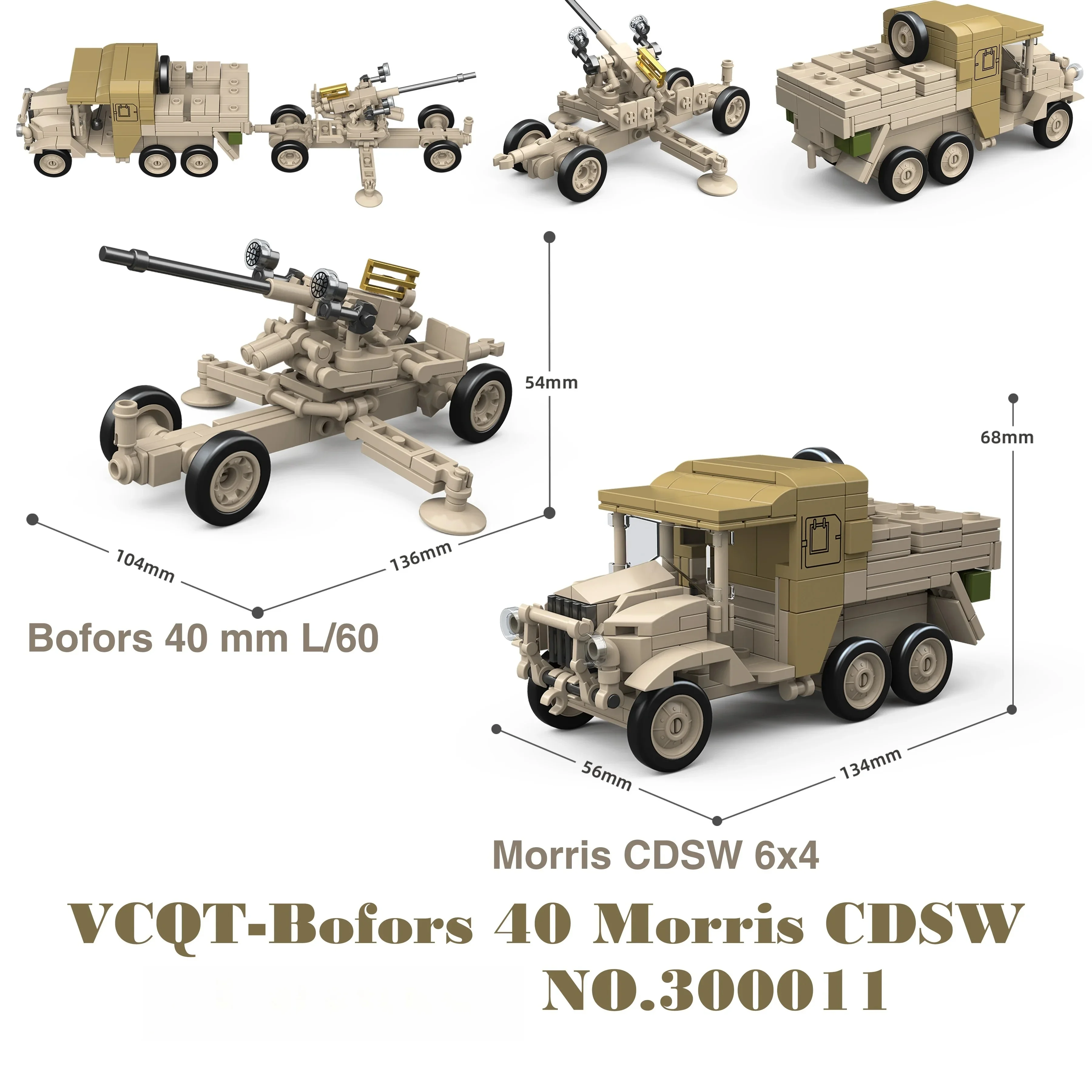 QuanGuan 100332 60 cm Flak Sw-36 & 8,8 cm Flak 37 Schwere Panzer Montiertes Ornament-Spielzeug MOC Puzzle Sammlermodell Geburtstagsgeschenk – Detail 12