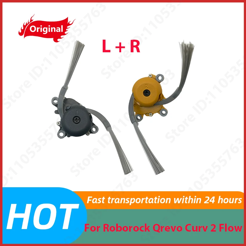 Original For Roborock Qrevo Curv 2 Flow Spare Part Scalable Motor Module Assembly Side Brush Motor Accessories