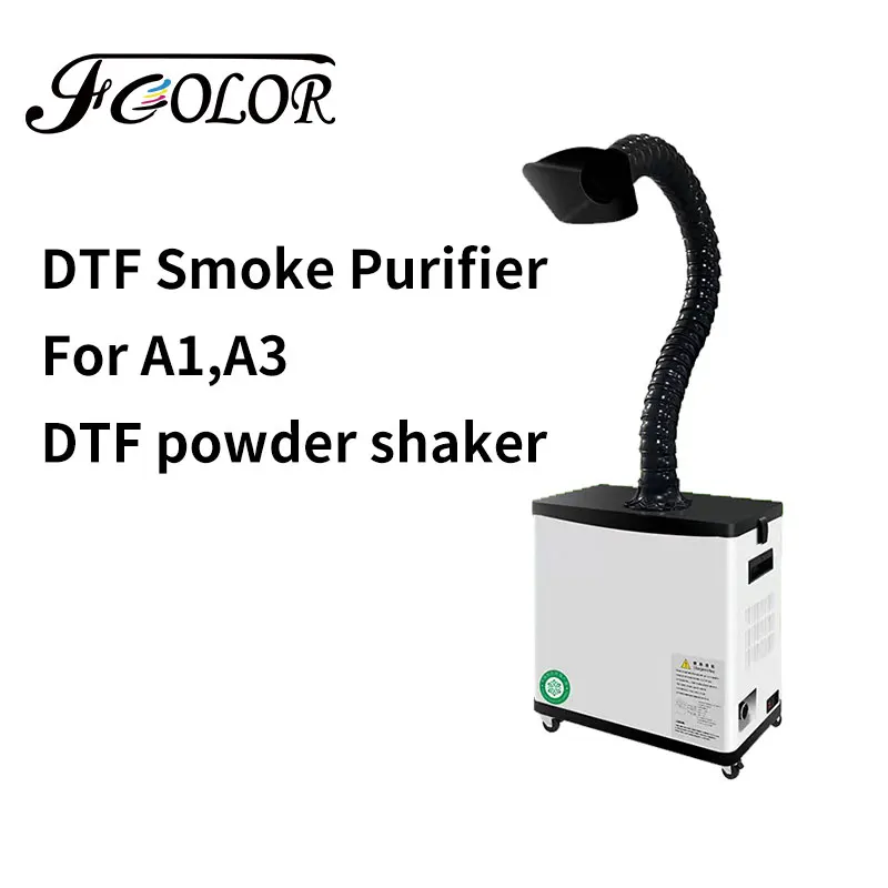 

FCOLOR DTF Smoke Purifier Dust Smoke Air Fume Extractor for A1 A3 13 inch DTF Powder Shaker