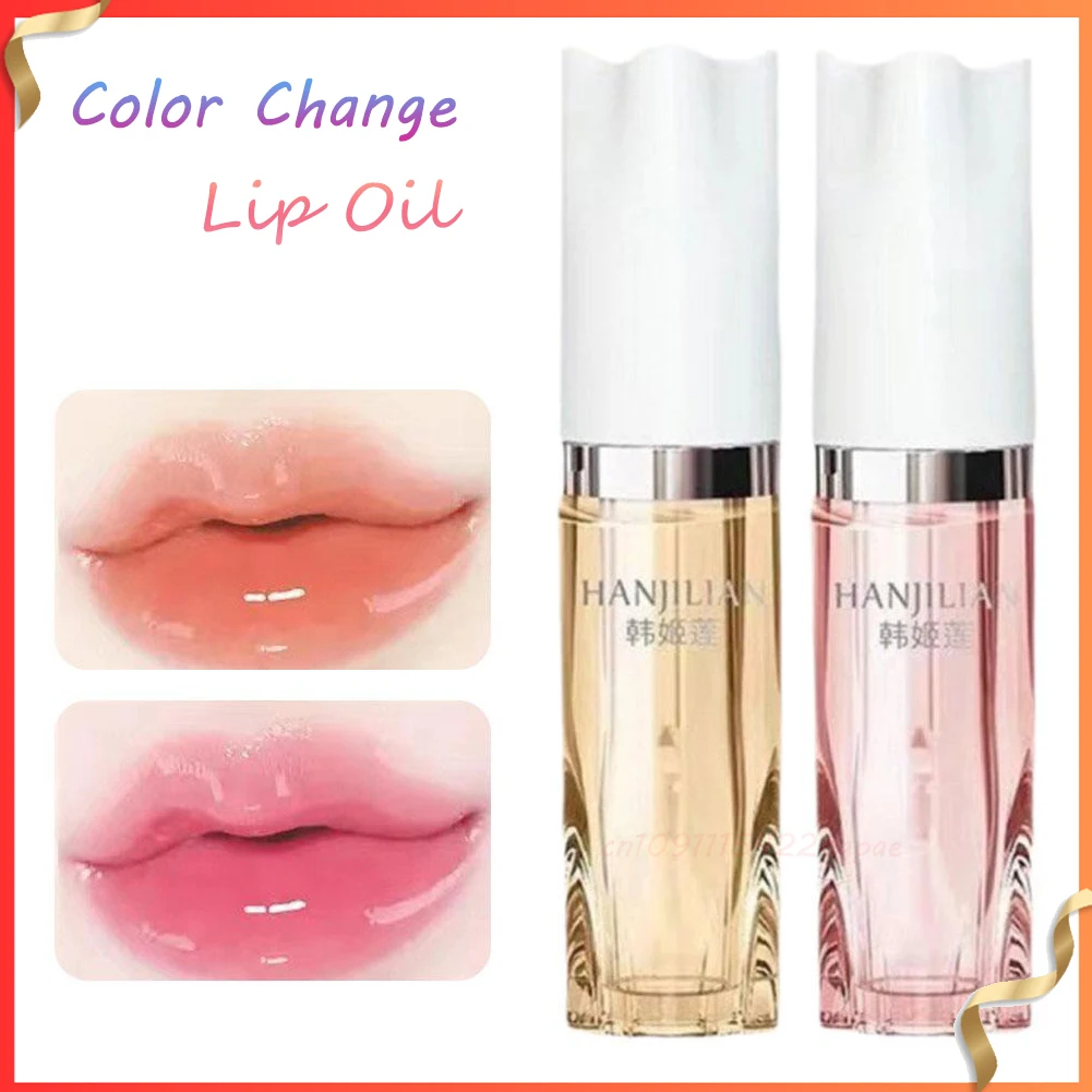 All-in-One Lip Oil Lightweight Tinted Plumping Hydrating Lip Gloss Lip Balm for Day & Night Use Lip Glow Oil No-Sticky Make Up