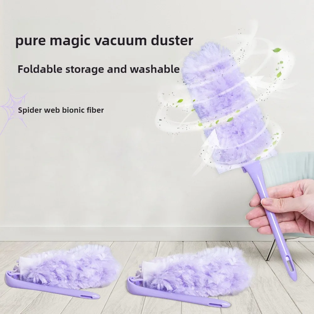 1pc vacuum duster, electrostatic adsorption, not easy to dust, convenient storage, foldable handle, one scan clean