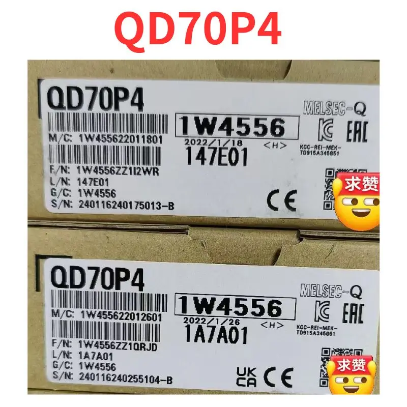 

100% New QD70P4 module