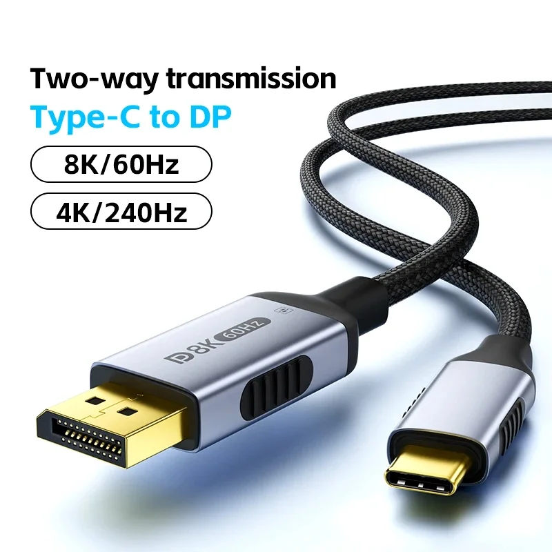 USB C to DP 2.1 Cable 8K@60Hz 4K@144Hz For Thunderbolt 4/3 Type C to DisplayPort 2.1 Cable for MacBook Huawei  Air Projector