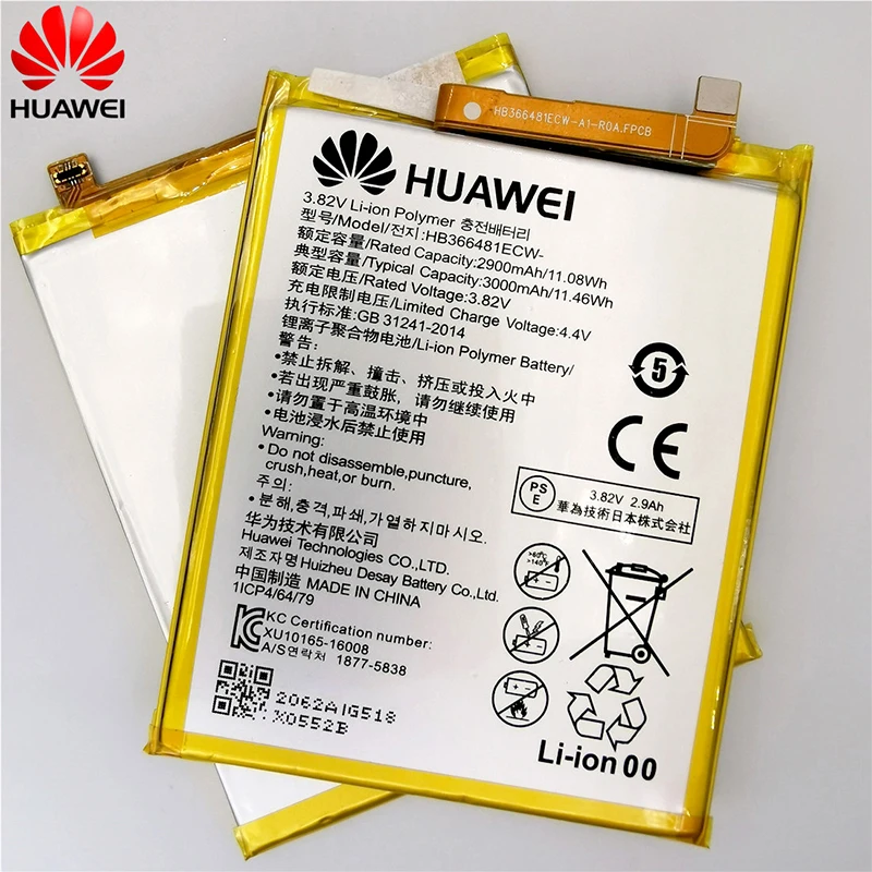 Hua Wei 100% original Real 3000mAh HB366481ECW Battery For Huawei P Smart 5.6\