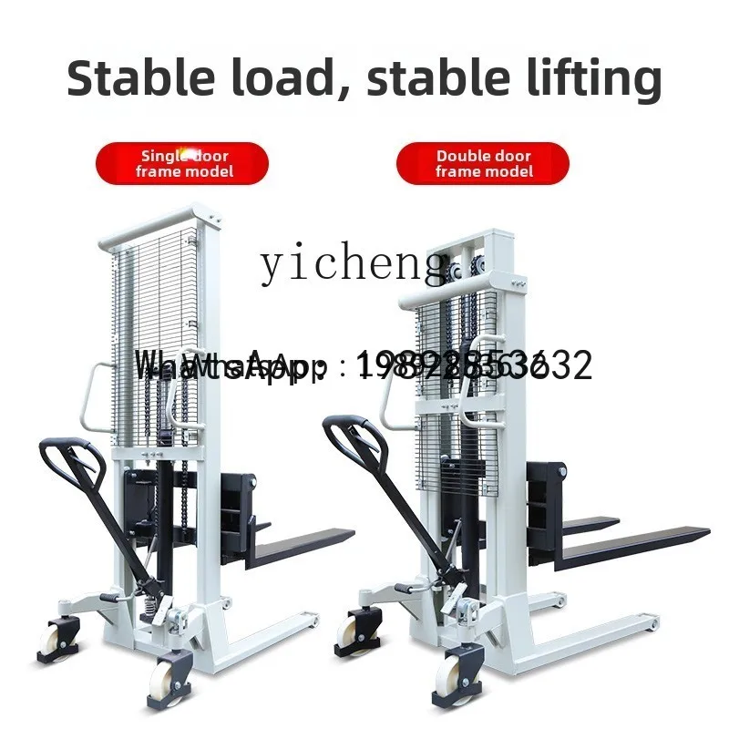 A1  Manual Truck Stacker Stacker Lift Truck Hydraulic Loading Truck Pallet Forklift