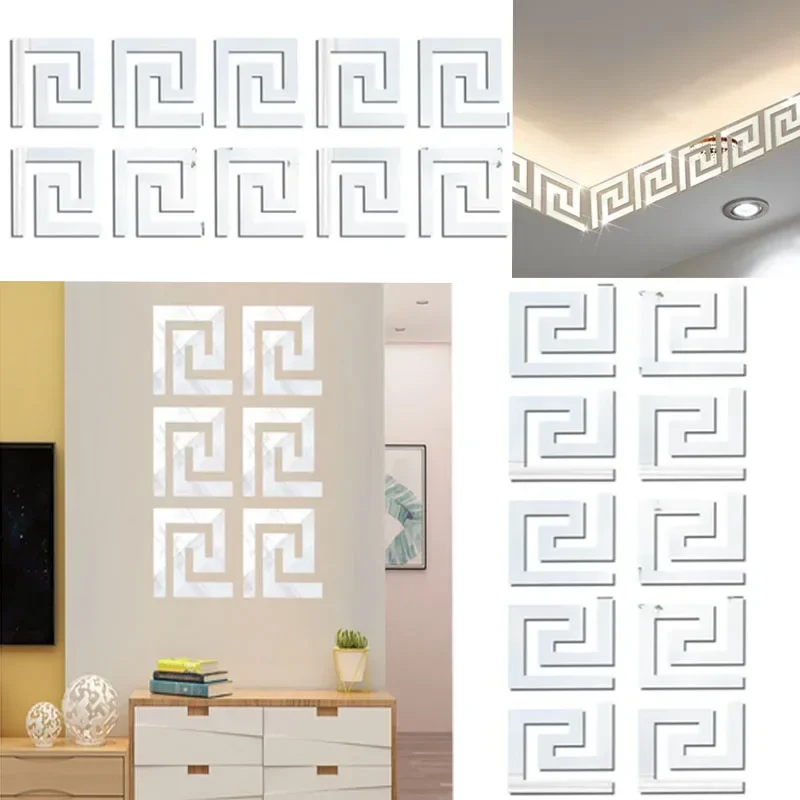 5cm/10cm Self Adhesive Waist Line 3D Mirror Sticker  Wall Stickers for Living Room Edge Strip Corner Line Wall Decor 30 pcs/pack