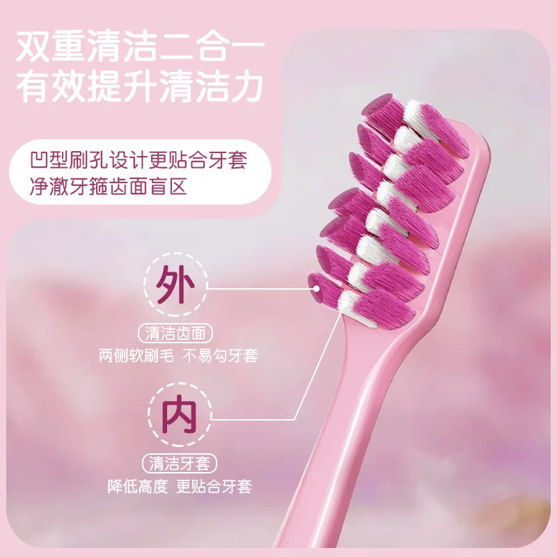 Pack of 2 W-shaped toothbrushes, soft-bristle small-head interdental brush, adult efficient cleaning toothbrush