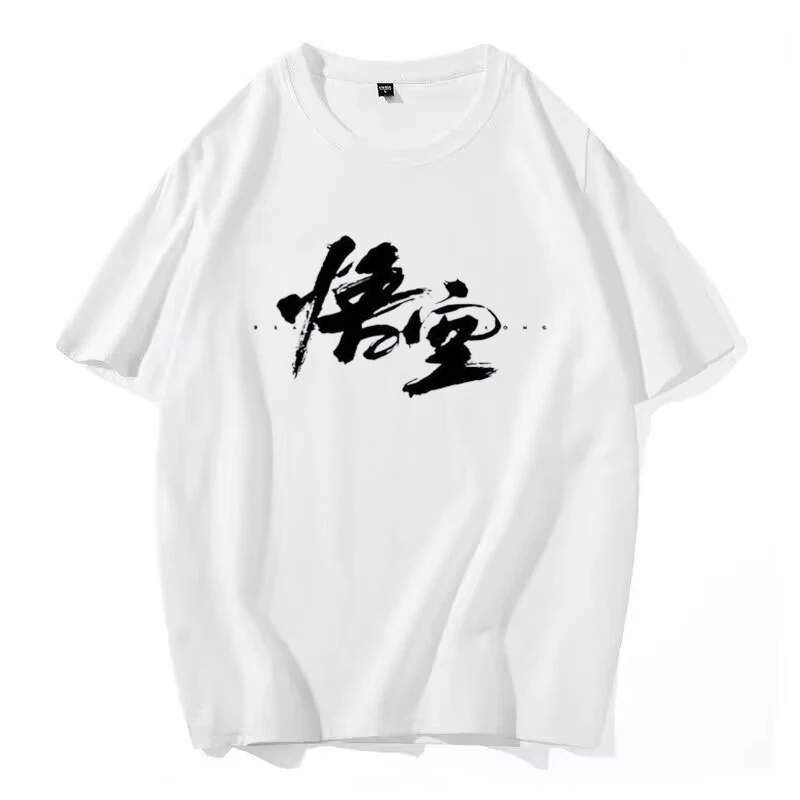 

Black Myth Wukong Peripheral T-Shirts Versatile Round Neck Cotton Tops Trendy Loose Casual Men's And Women's T-Shirts