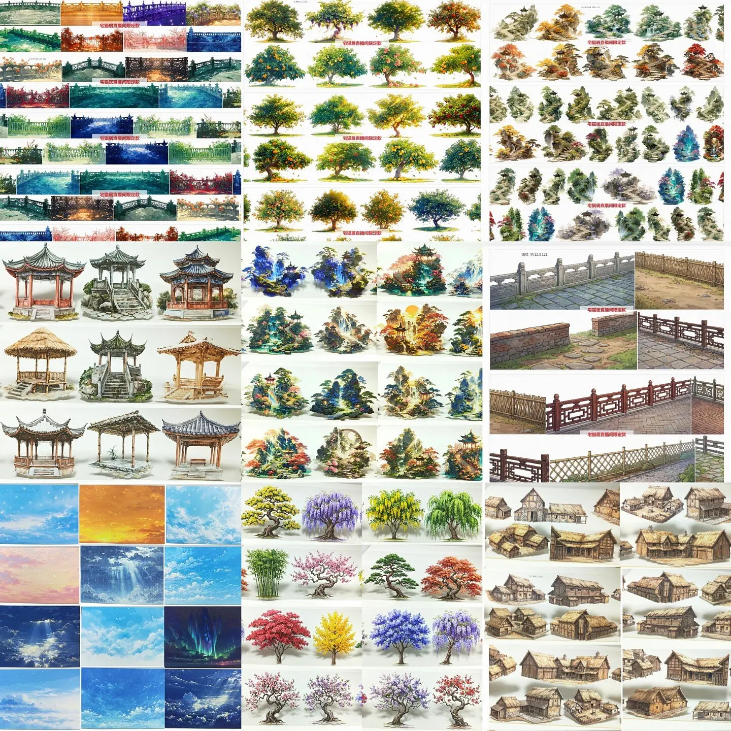 8.28 1 loop Chinese Style Landscape Washi Tape, Shore Railing, Fruit Tree, Mountain Water Scenery DIY Journal Sticker Decals