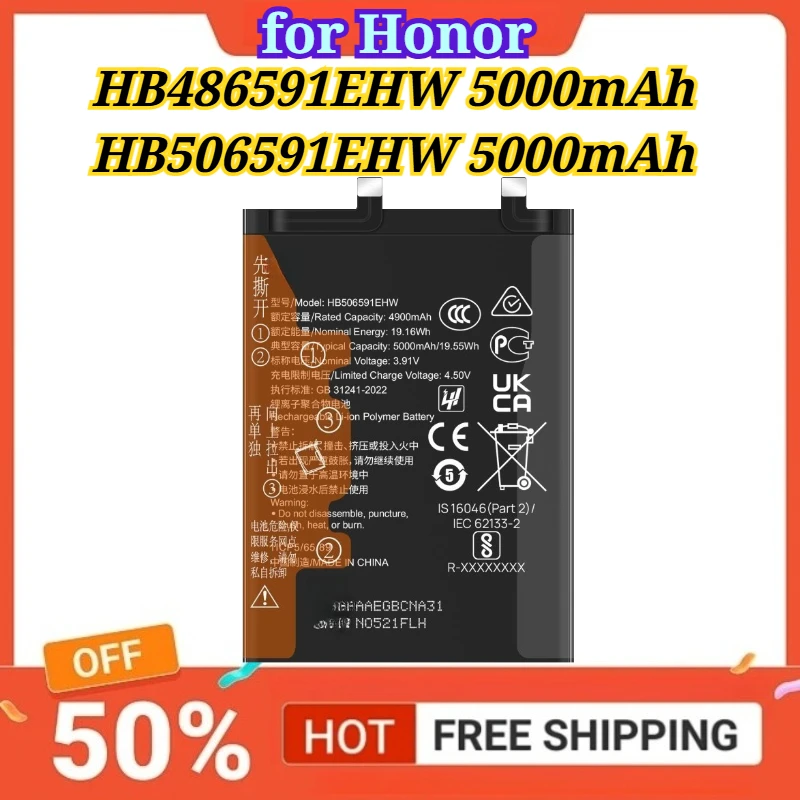 

HB486591EHW 5000mAh for Honor 90/90 Pro HB506591EHW 5000mAh for Honor 90 GT/100 Pro Mobile Phone Batteries