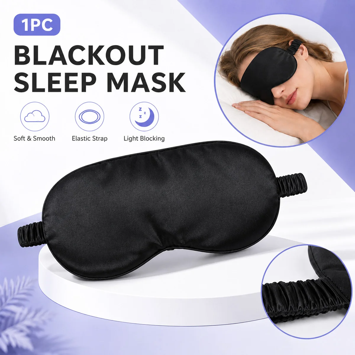 1PC Soft Silk Blackout Sleep Mask Elastic Adjustable Light Blocking Eye Cover Comfort Night Rest Mask for Travel Nap Bedroom
