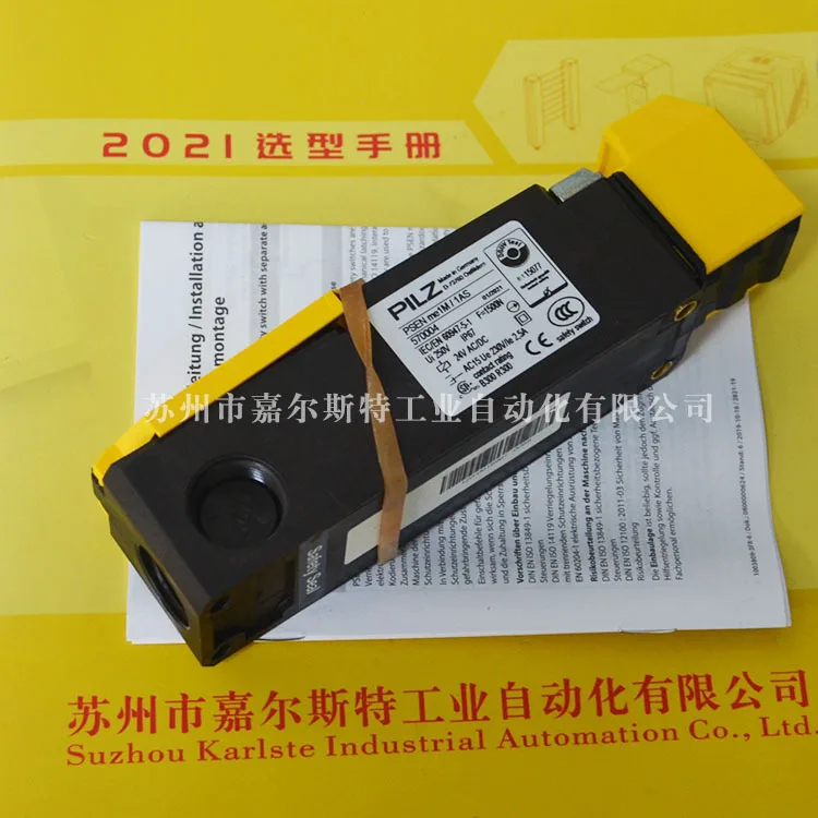 2025 Original 57000…