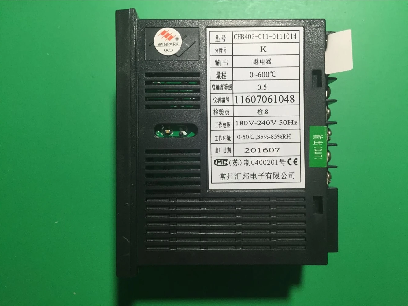 Imagem -03 - Controlador de Temperatura Chb402011-0111014 Huibang de Changzhou Huibang Chb402-011-0111016