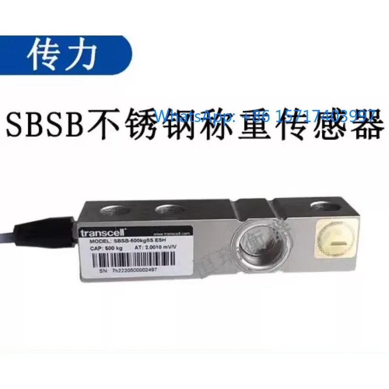 Sbsb Single Cantile…