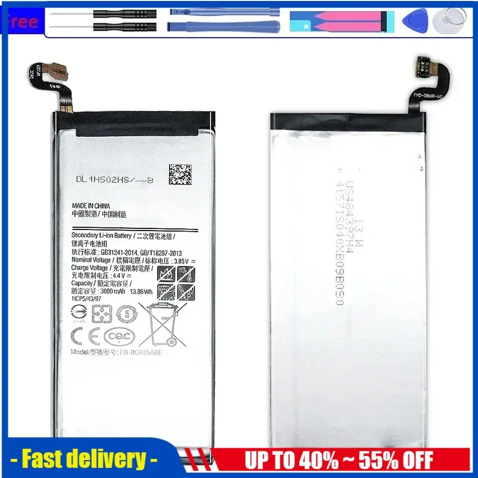 EB-BG935ABE 3600mAh Replacement Mobile Phone Batteries For Samsung Galaxy S7 Edge S7Edge G935 G935FD SM-G935F Smartphone Battery