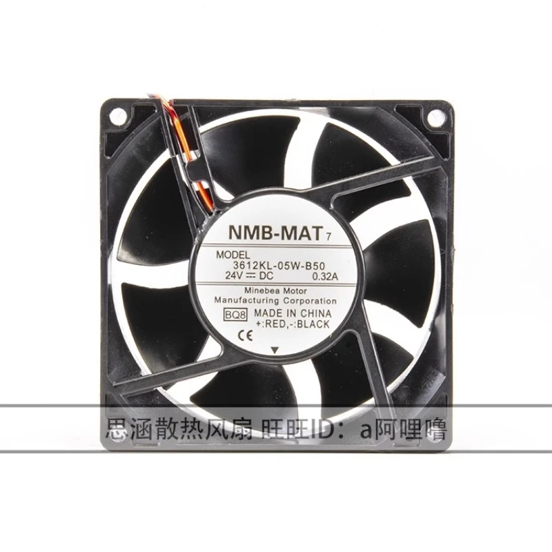 Original 3612KL-05W-B50 DC24V 0.32A 9cm 2-wire inverter cooling fan