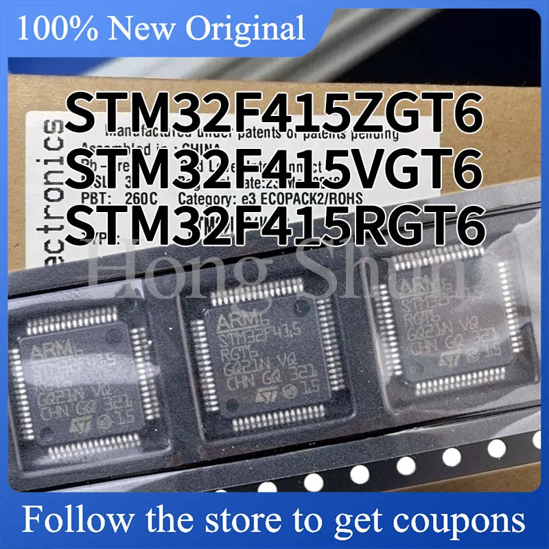 

STM32F415RGT6 STM32F415VGT6 STM32F415ZGT6 Phone case