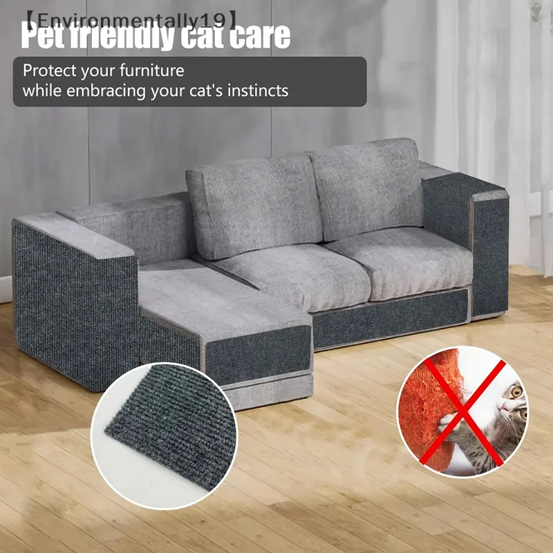 Cat Crawling Mat Anti Cat Scratch Sofa Grinding Climbing Frame Sofa Protection Self-adhesive Carpet Cats Scratch Board Cats Toys