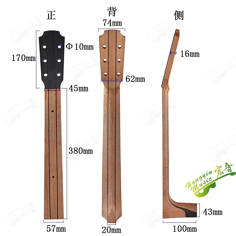 African Mahogany Folk Guitar Integrated Neck with Purple Core Sapwood 650mm String Length Making Material Accessories