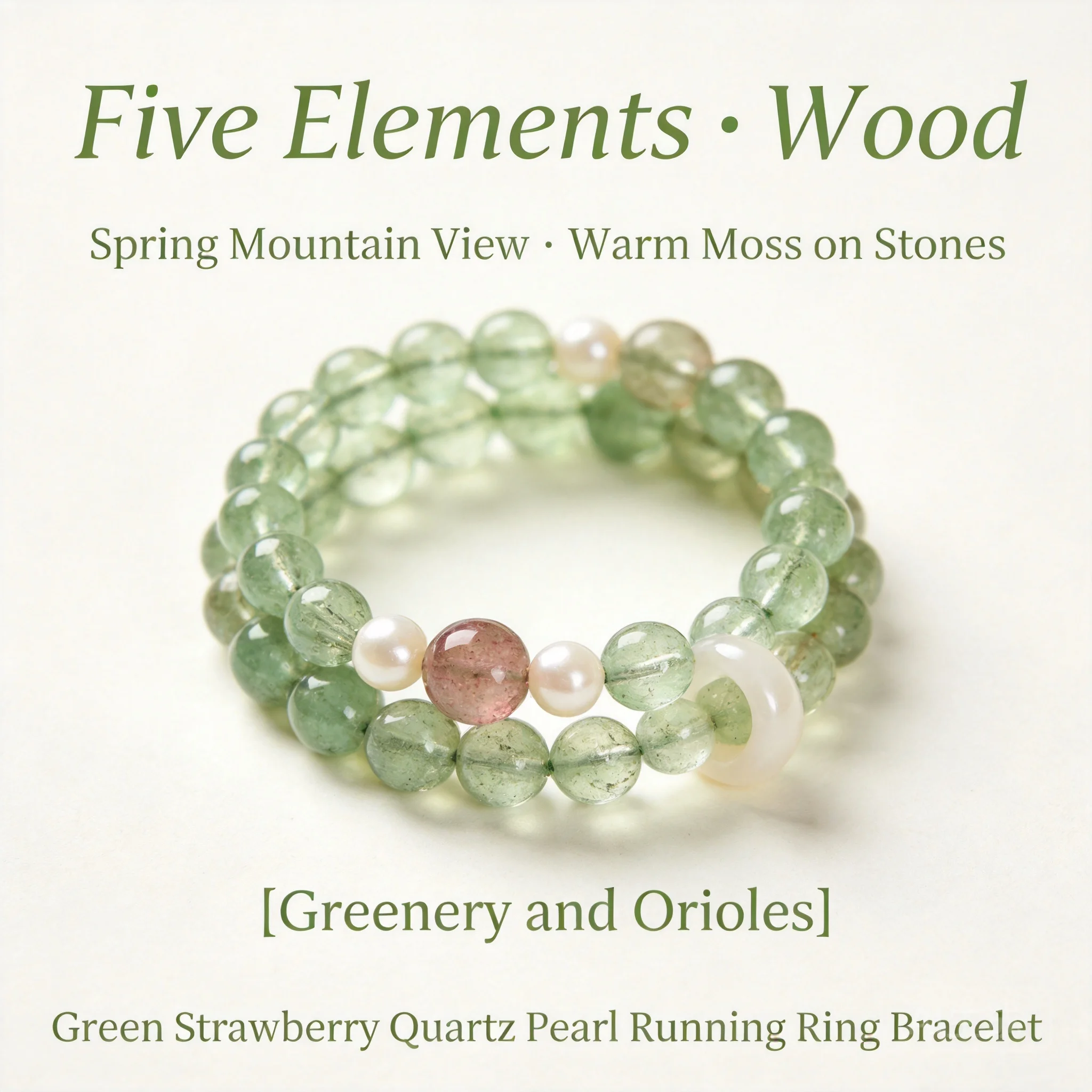 pulsera-de-cuarzo-verde-natural-estilo-chino-con-doble-capa-de-cuentas-para-mujer-con-anillo-de-Agata-y-dije-de-perla-amuleto-de-la-suerte