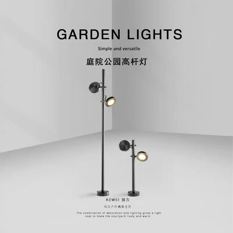 Outdoor high pole light waterproof street light outdoor garden light