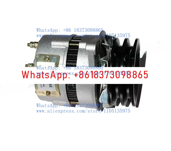 

1PCS JF2314/JF2312/28V small generator double slot 500W, JF11/14V single slot, alternator