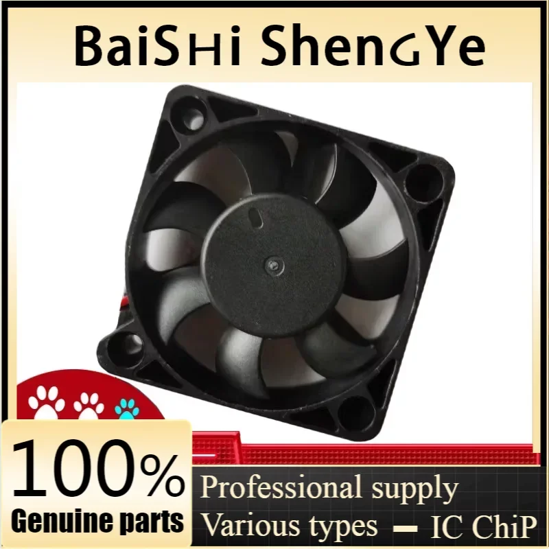 OD5010-24HB Cooling Fan 5010 DC24V 5cm 2-wire Fan