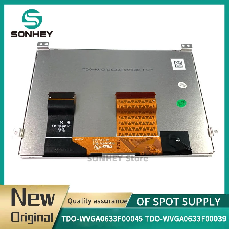 Oem 6.5" Mib STD2 6…