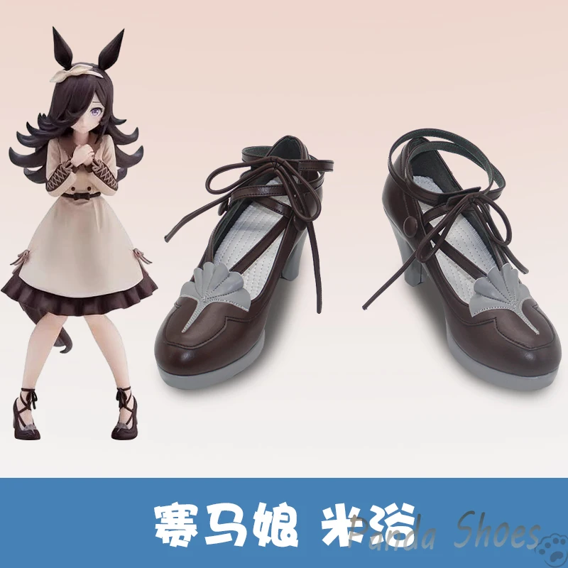 Umamusume Pretty Derby Rice Shower Cosplay Shoes Anime Game Cos Shoes Cosplay Costume Prop Shoes for Halloween Party