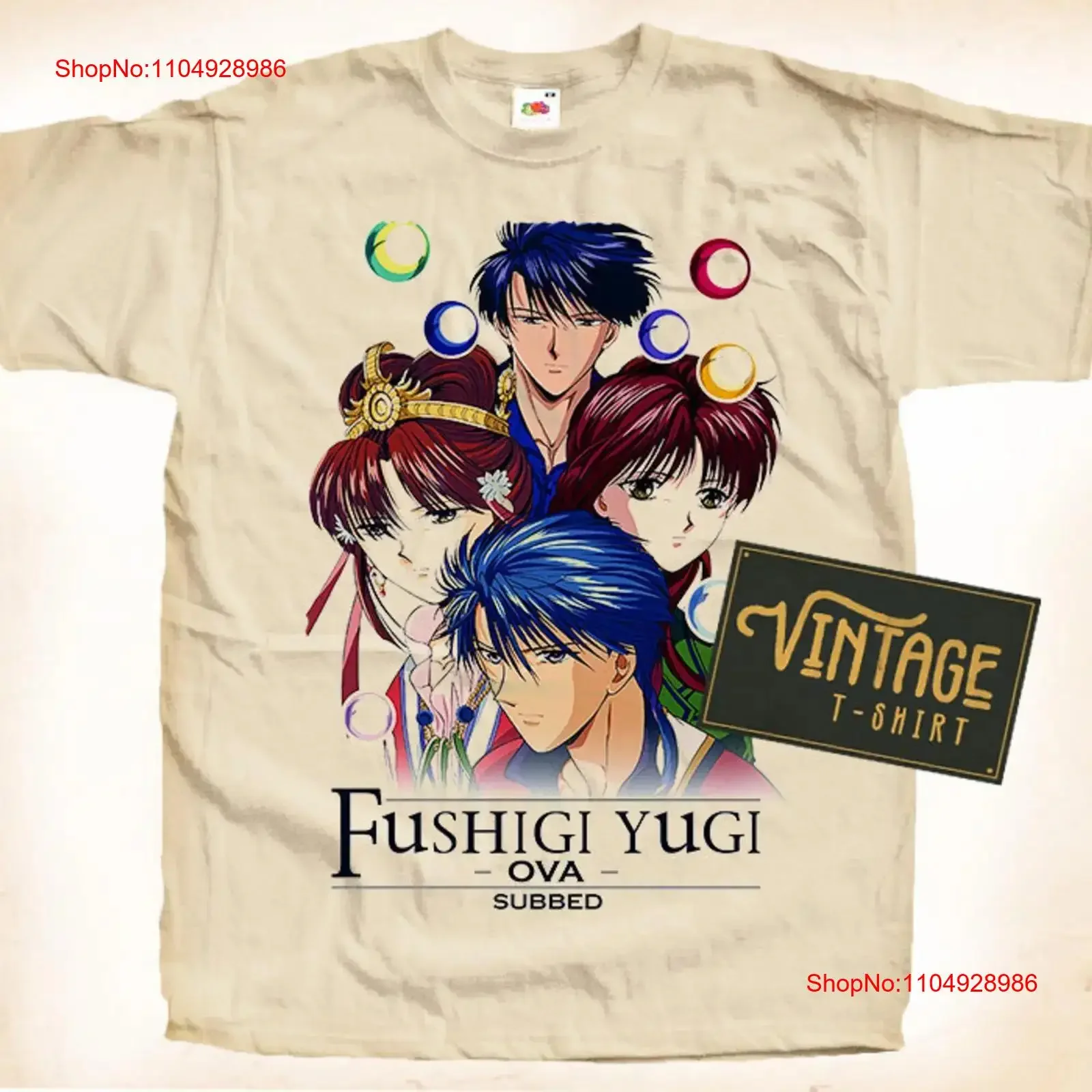 Fushigi Yugi V1 T S…