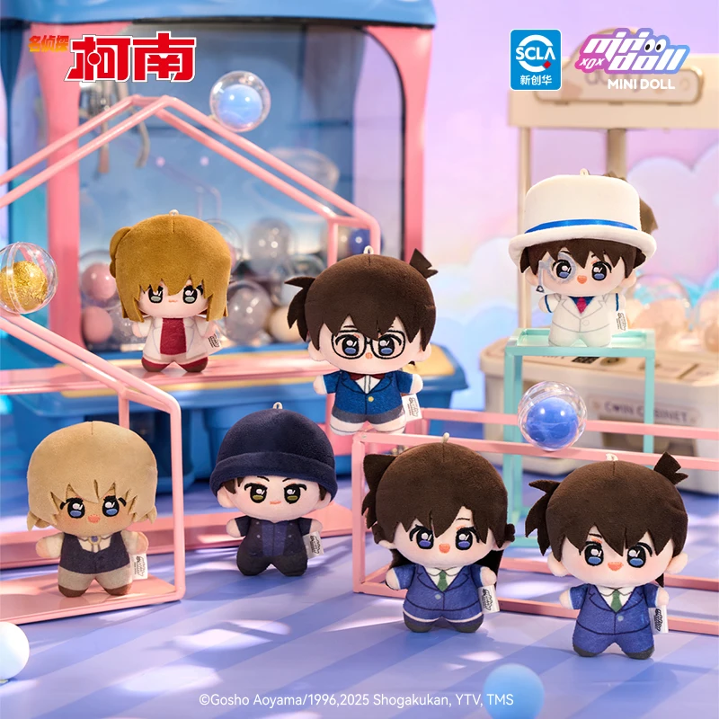 

Genuine Minidoll Detective Conan Anime Peripheral Character 15cm Doll Cotton Doll Q Bao Shinichi Kudo Plush Doll Decorative Gift
