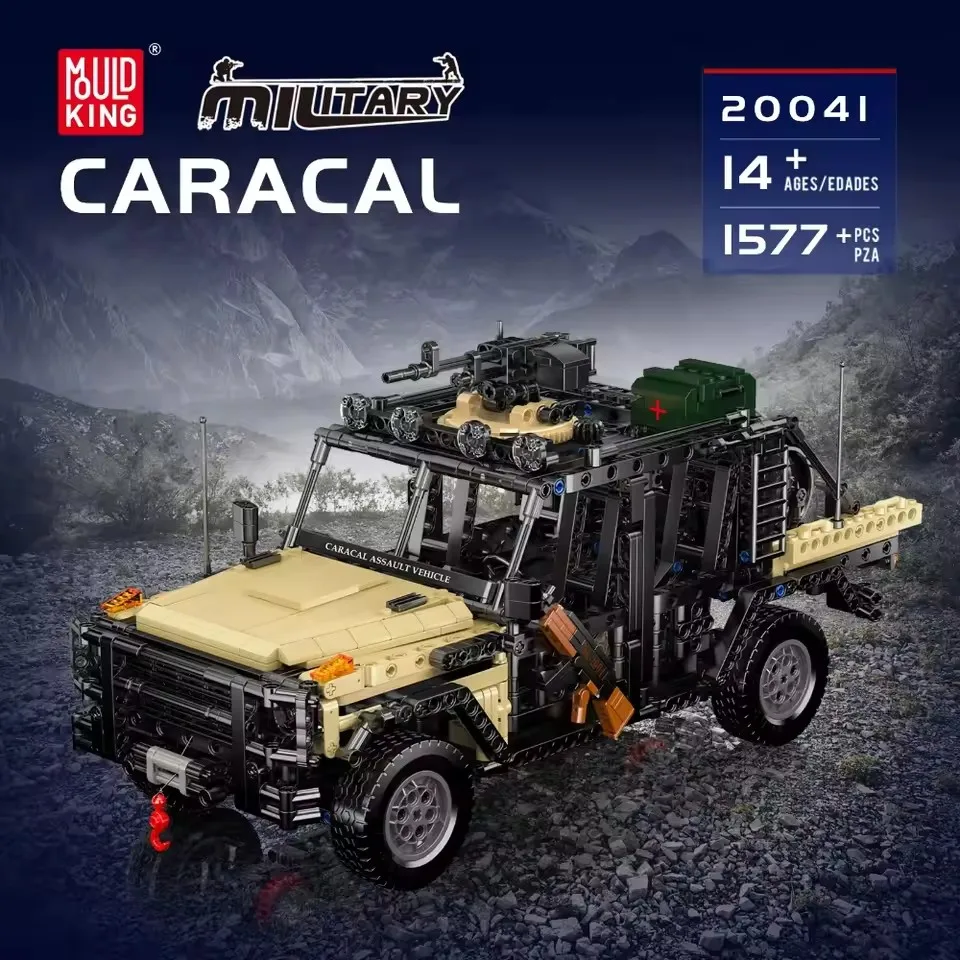 ชุดตัวต่อรถทหารรุ่นพิเศษ คาราคาล สำหรับประกอบเอง ของเล่นเสริมทักษะสำหรับผู้ใหญ่และเด็กผู้ชาย