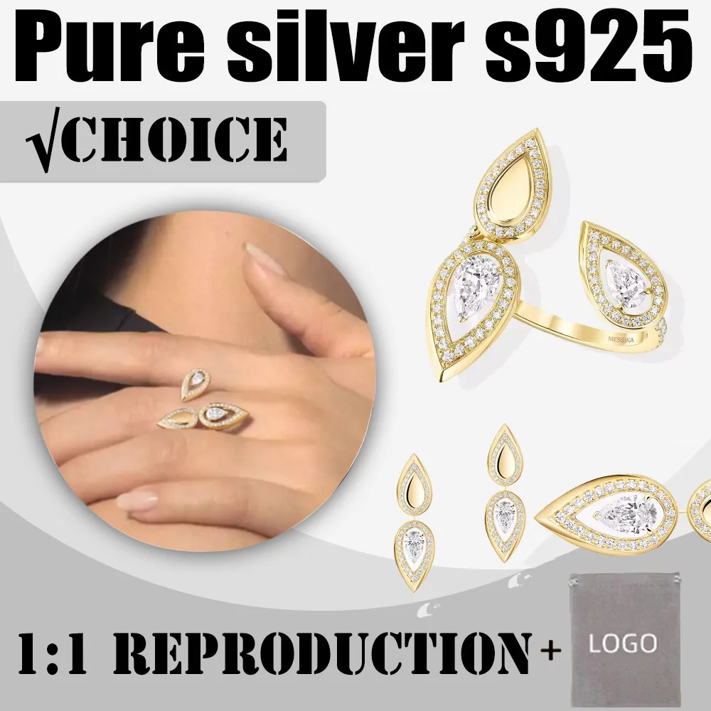 

2024 brand new design pure silver s925 opening personalized geometric FIERY TRIO series fashionable and trendy women's ring