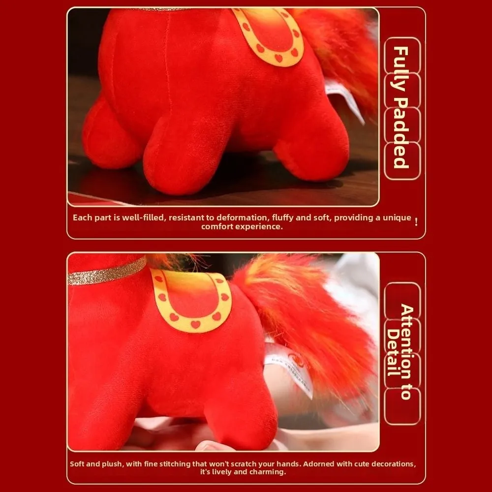 ตุ๊กตาม้าจีนนักษัตรม้า ขนนุ่ม น่ารัก ของเล่นตุ๊กตาม้า ของตกแต่งรูปม้า