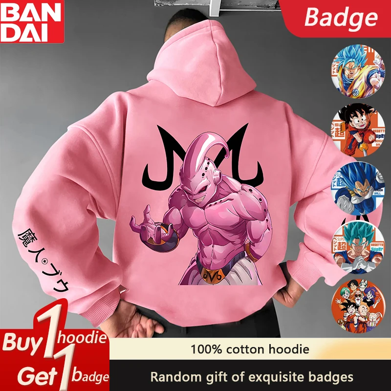 

Dragon Ball Hot Blood Anime Peripheral Hoodie 2025 Trend Men's and Women's Autumn and Winter Comfortable Loose Hoodie