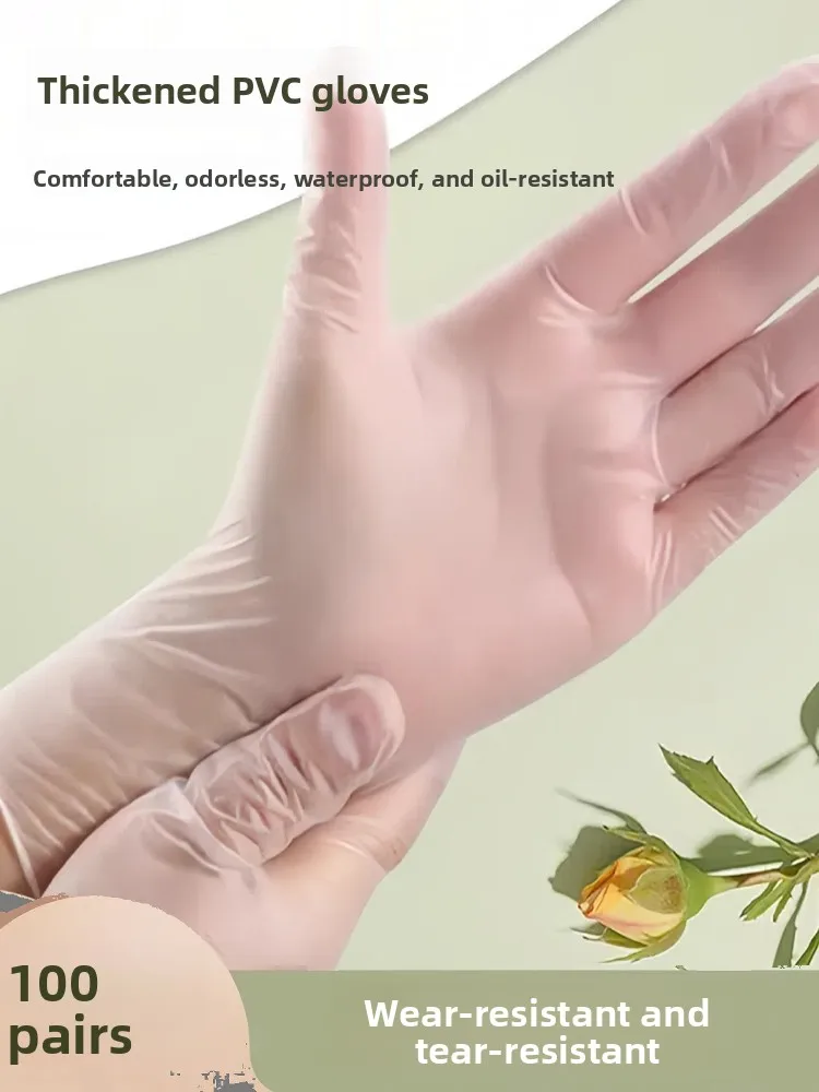 Disposable Thickened PVC Nitrile Rubber Gloves for Kitchen Cleaning And Home Use Durable Latex Protection against Wear And Tear