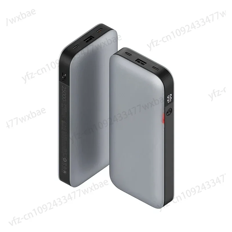 

Mobile Power PD Fast Charge Notebook 200W 25000MAh Power Bank 120W