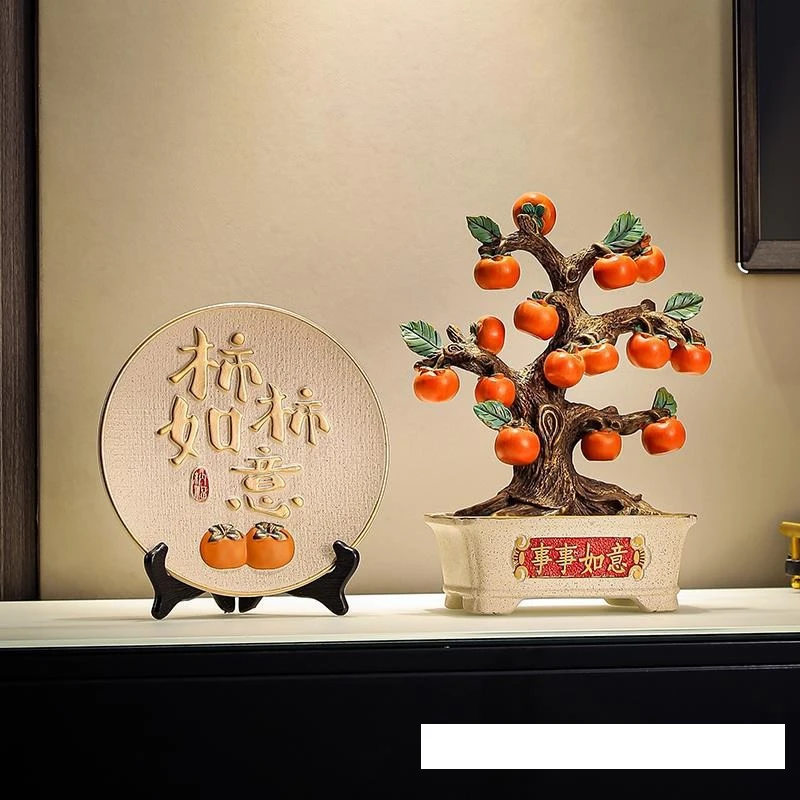 #v* forLiving room persimmon Ruyi TV cabinet ornament new Chinese entrance wine cabinet office decoration