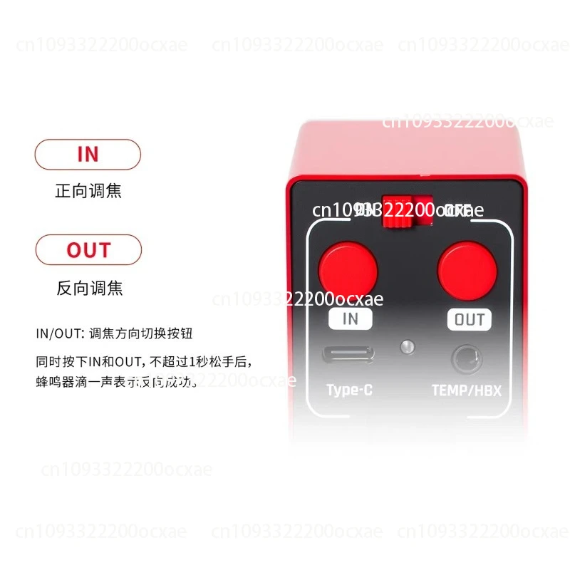

Electric focusing telescope equipment accessories, astronomical small deep-space stargazing and focusing