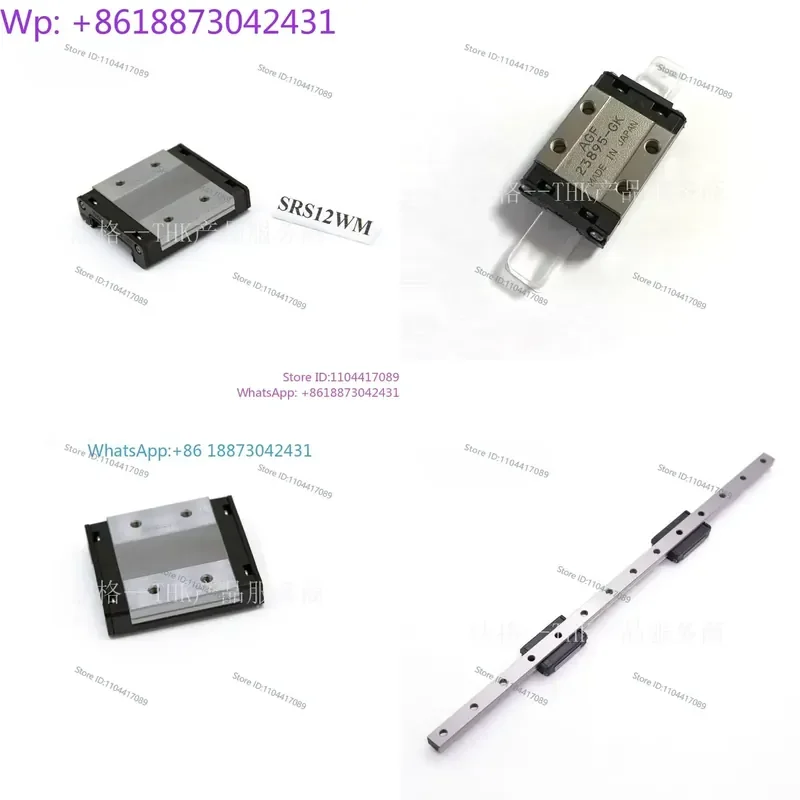stainless steel guideway slider 7/9x/12/15/20/25/M/WM/N/WNM SS/UU