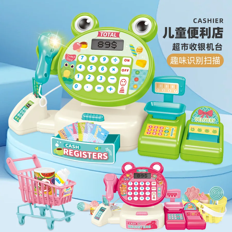Children's Play Home Simulation Supermarket Cashier Cartoon Frog Shopping Computer with Sound Effects Girl Toys