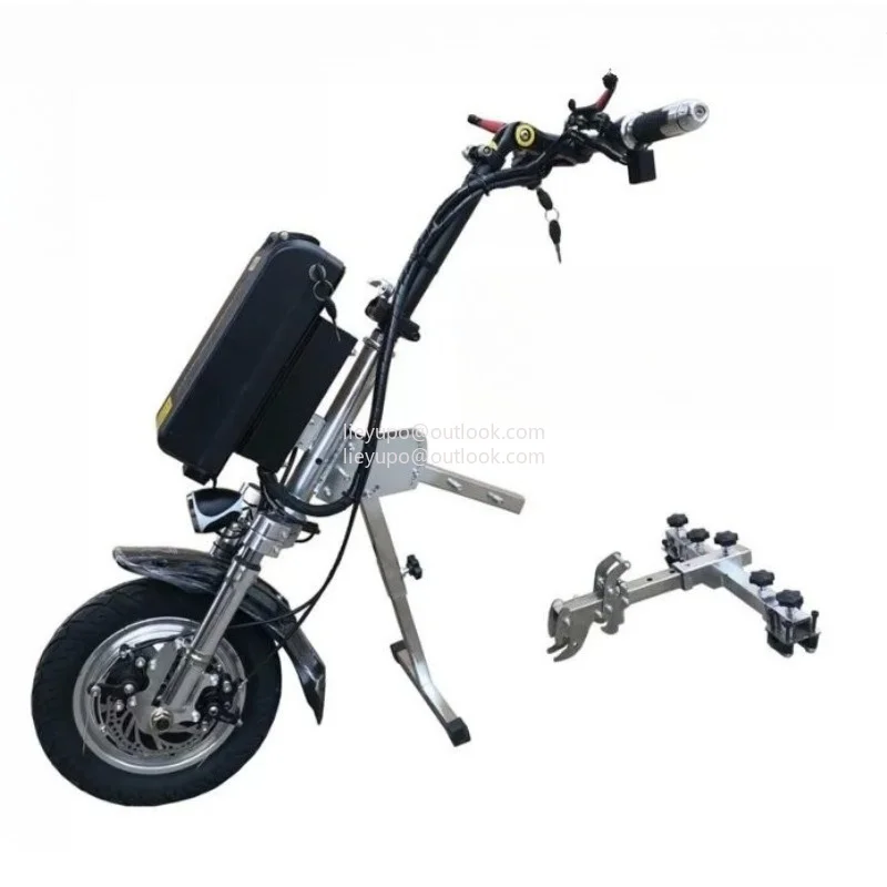 Disabled Car Electric Tractor Disabled Wheelchair Modified Front Drive Wheelchair Traction  Front Quick Dismantling and Folding