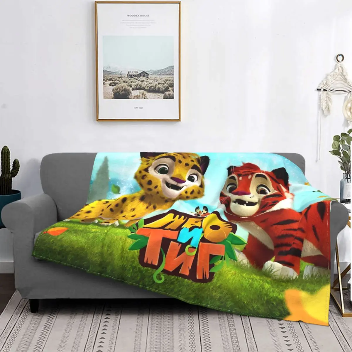 

Leo And Tig Cartoon Animal Blankets Flannel Textile Decor Cute Kawaii Breathable Ultra-Soft Throw Blanket for Home Office Quilt