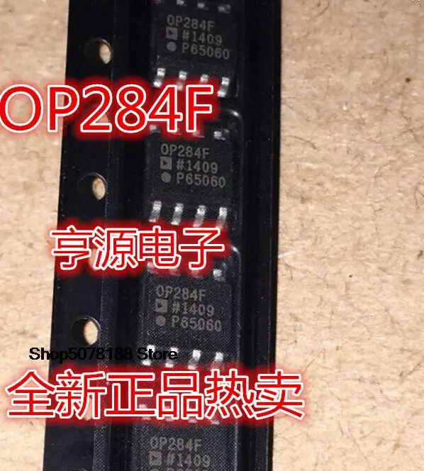 

5 шт. OP284FSZ op284етесь OP284 OP284FS OP284E SOP8