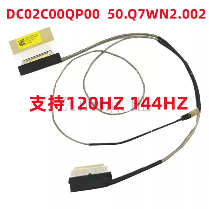 

Совместим с гибким кабелем экрана Acer PH315-53 PH315-54 PT315-52-53 с частотой обновления 144 Гц.