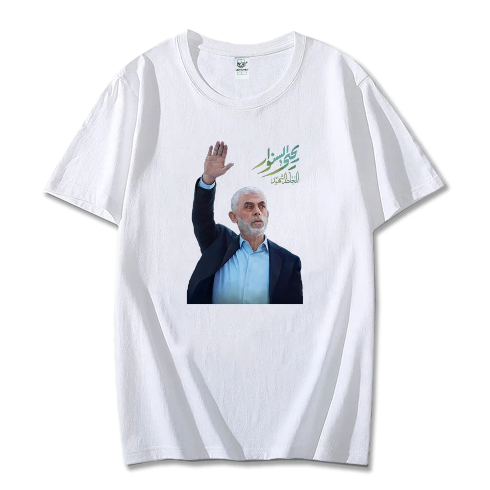 Yearn for Yahya Sinwar Original Printing T Shirt Yahya Sinwar Freedom HAMAS Peace T-shirt Vintage Shirts Cotton Tshirt Men Tops