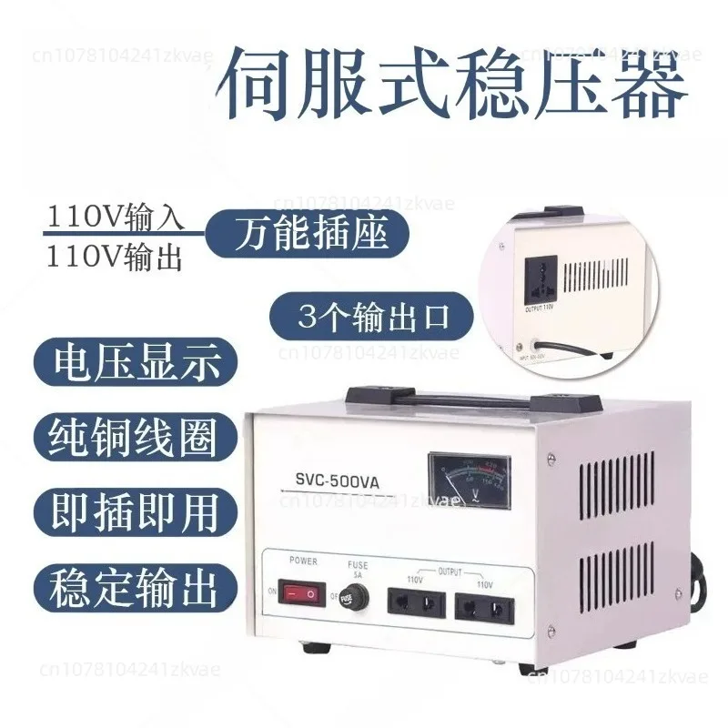 Single-Phase Voltage Stabilizer Input: 60-150V Stabilized Output: 110V Copper-Wound Coil AC Voltage Stabilizer