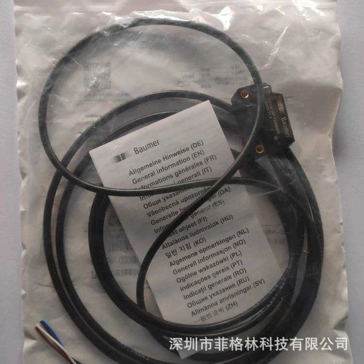 

2025 [Quality Assurance] O330.GP-11266326 BAUMER Photoelectric Sensor