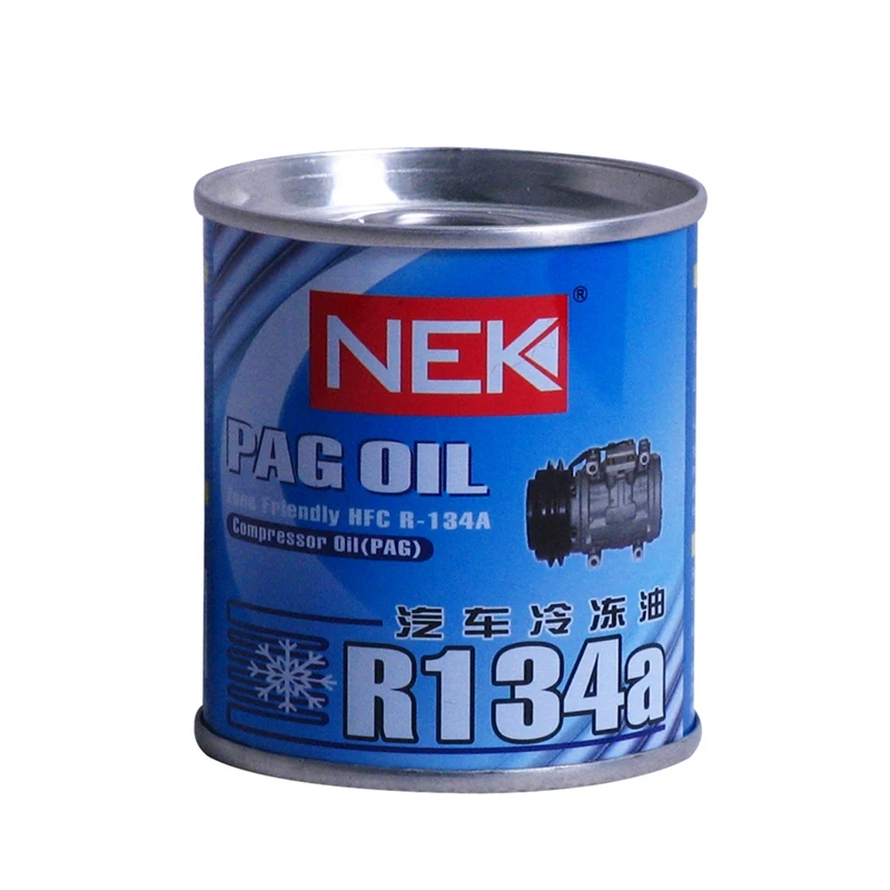 

70 мл Автомобильное масло для компрессоров R134a, масло для систем кондиционирования воздуха (AC) для автомобилей, грузовиков, автобусов, аксессуар